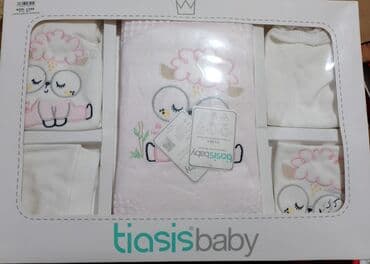 детские спортивные костюмы с принтом: Körpe ucun — 1