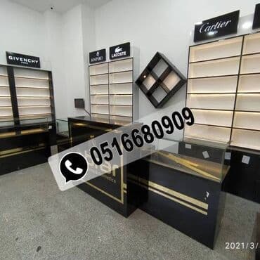 детская одежда на заказ: Ətir vitrinlerin yigilmasi — 1