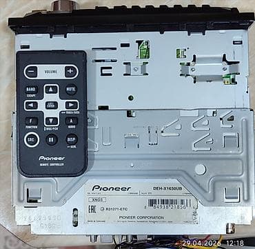 pioneer deh 1950: Maqnitol, Pioneer, AUX, Tayland — 2
