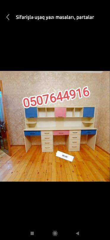 Oğlan və qız üçün, Yeni, Siyirməli, Yazı masası, Stulsuz