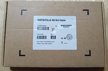 2 ci el tv: Videomüşahidə — 2