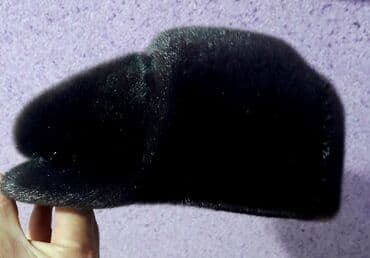 qaqa geyimi: Papaq, Mexx, L/58, rəng - Qara — 6