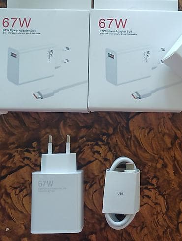 adaptorlar: Adapter 67 Vt, Yeni — 1