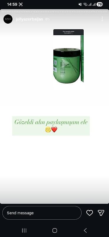 ətir qab: Krem-maska — 1