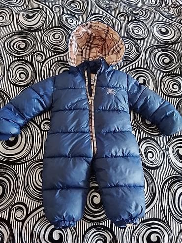 Uşaq üçün qış kombinezonu - Rəng: göy - Model: qalın, puff tipli