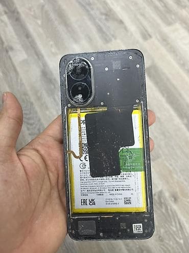 redmi note 9 pro max: Oppo A18, 128 GB, rəng - Göy, İki sim kartlı — 2