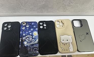 14pro max caseIPhone üçün dekorativ qoruyucu kabro dəsti 3tezedir hec at lalafo.az 14pro max caseIPhone üçün dekorativ qoruyucu kabro dəsti 3tezedir hec