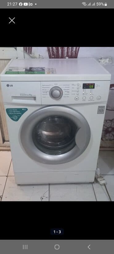 Paltaryuyan maşın LG, 6 kq, İşlənmiş, Avtomat, Qurutma var, Pulsuz çatdırılma, Ödənişli çatdırılma
