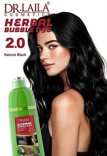 prada eynək: Məhsul: Dr. Laila Cosmetics Herbal Bubble Dye – bitki əsaslı köpük saç — 1