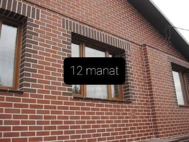 работа мастер отделочных работ: Kabançik usdasi — 6