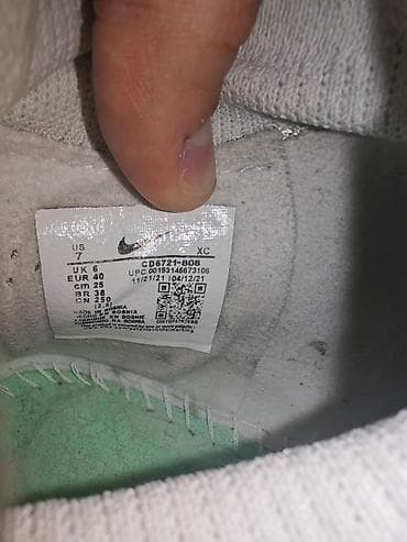 Butslar: Nike Phantom Luna Elite DF FG futbol butsası. Salamm Butsii — 5