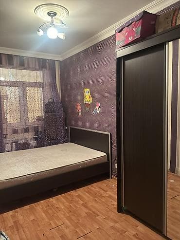 asilqan: İkinəfərlik çarpayı, Dolab — 7