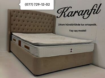 nerj cənlər: Yeni, Ortopedik matras — 10