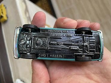 1:43 Aqat moskvichler — 10