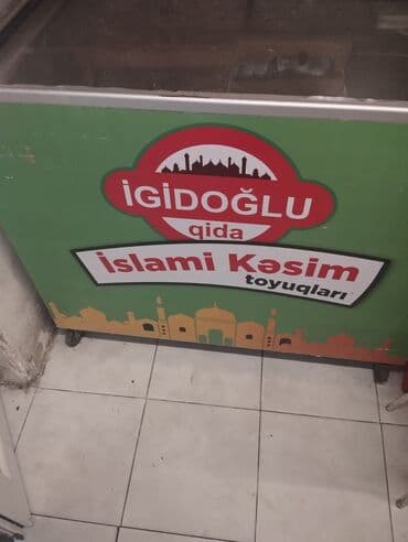 pozis soyuducu: Şüşəli dondurucu, Uğur — 3