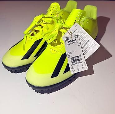Butslar Adidas, Ölçü: 42, Yeni lalafo.az -da Butslar Adidas, Ölçü: 42, Yeni