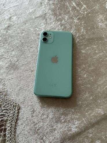 IPhone 11, Yaşıl