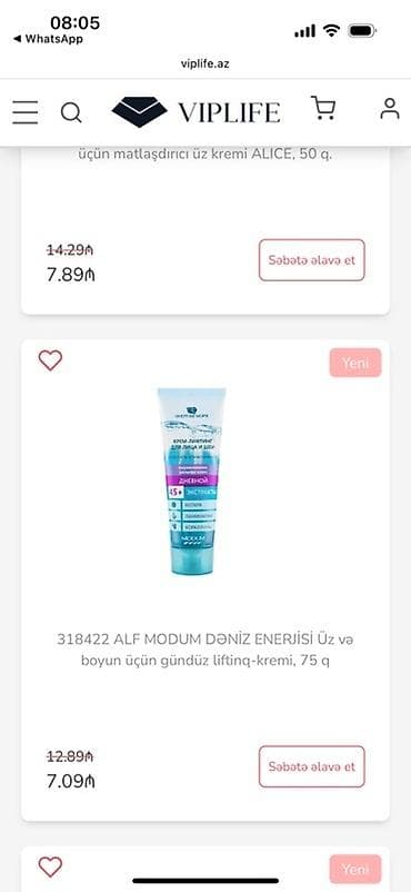 sizanaqlara qarsi maz: Üz kremi, Bütün dəri növləri üçün — 3