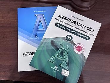 kitab alan: Güvən nəşriyyatı “Azərbaycan dili” test&vəsait — 1