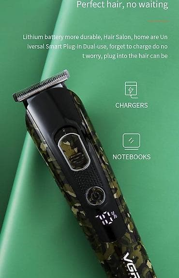 philips qulaqlıq: Saç qırxan maşın, Vgr, Yeni, Pulsuz çatdırılma, Ödənişli çatdırılma, Rayonlara çatdırılma — 7