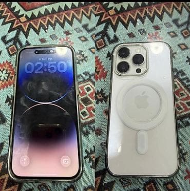 13 pro: IPhone 14 Pro — 1