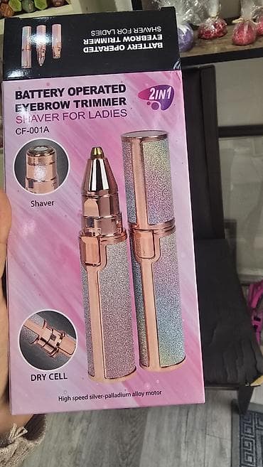 dirnaq aparatlari instagram: Saç qırxan maşın — 1