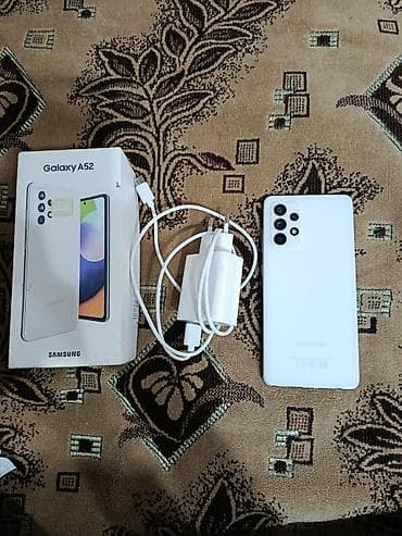 telefin: Samsung Galaxy A52, 128 GB, rəng - Ağ, Barmaq izi — 4