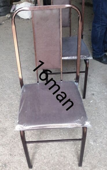 stol və stul dəstləri: Yeni, Plyaj, piknik stulu, Metal, Azərbaycan — 2