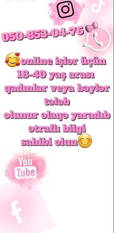 SMM menecer tələb olunur, 18-29 yaş lalafo.az -da SMM menecer tələb olunur, 18-29 yaş