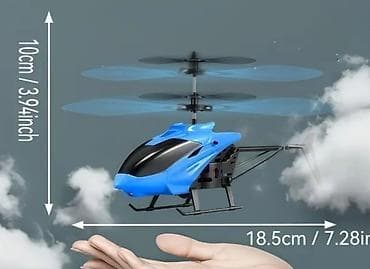 vector robot qiymeti: Uşaq üçün “Induction Aircraft” infraqırmızı sensorlu mini helikopter — 4