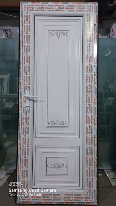 plastik qaplar: Plastik Hamam Qapıları-Naxışlı- 2 ədəd dir. Ölçüləri. 79x197. BİR — 1