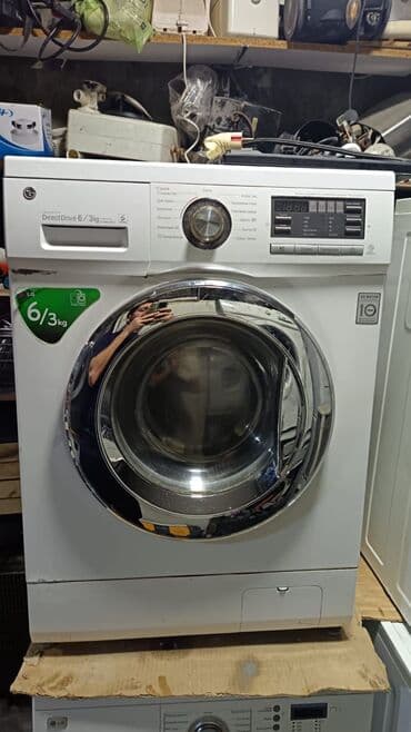 Lg Paltaryuyan~270azn Tam işlək vəziyyətdədi heç bir problemi yoxdu