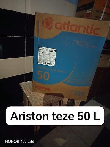 optimal salyan: Ariston/Atlantic elektrik su qızdırıcısı – 50 litr - Tutum: 50 L - — 1