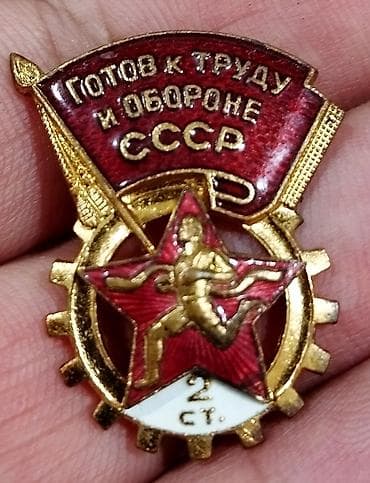 мужское кольцо: Nişan medal.
normal qiymətə satılır — 9