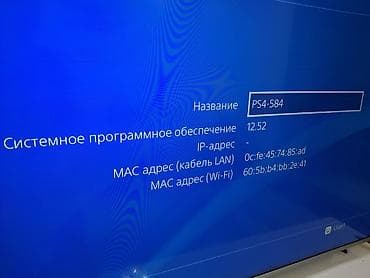 Видеоигры и приставки: Qeyd: PlayStation 4 ideal vəziyətdədir. Üzərində 2 ədəd təzə pult — 6