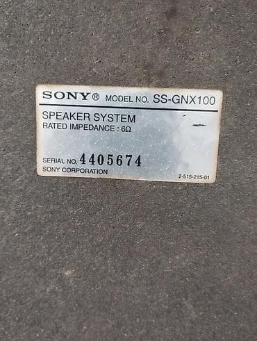 magsafe 2: Sony passiv akustik sistem – 2 ədəd kolonkadan ibarət cütlük - Brend — 9