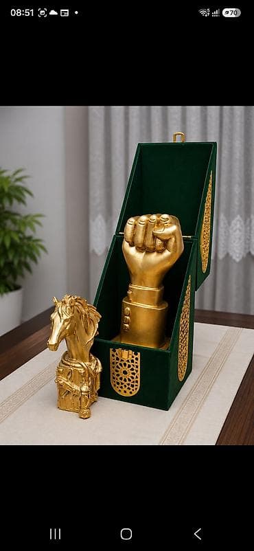 Дом и сад: Фигура, цвет - Золотой — 5