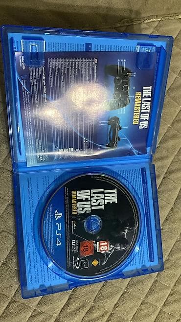 last of us: Macəra — 2