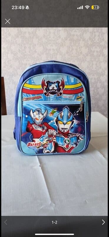 mekteb çanta: Gunesli — 1