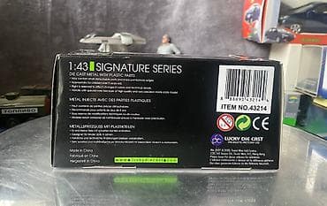 Bentley, 1961 il, 1:43, Dəmir, Ödənişli çatdırılma — 3