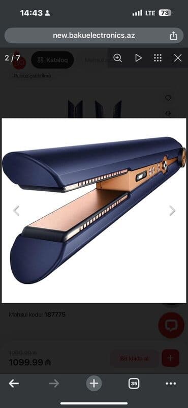 dyson фен qiymeti: Saç düzləşdirici Dyson HS07 – Prussian Blue baku electroniksden — 3