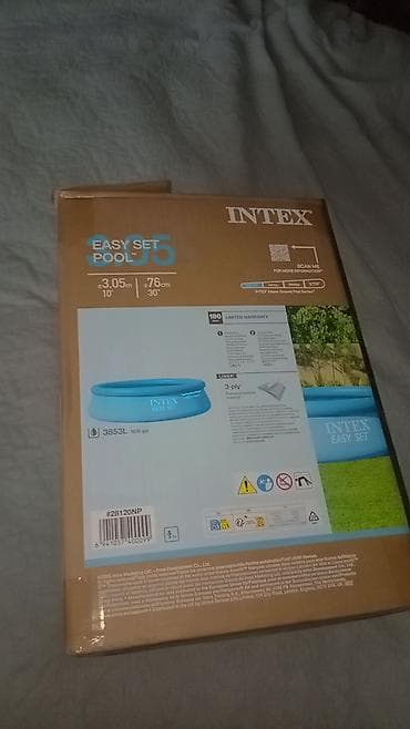 26 lik velosiped: Yeni Şişmə hovuz Intex, 3.1 - 4 m, 3501 - 4000 l — 2