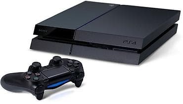 pixel 4: Sony PlayStation 4 (PS4) oyun konsolu - Şık, kompakt dizayn; ön — 1