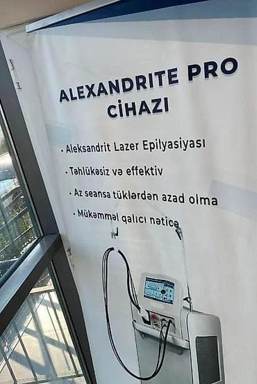Epilyasiya üçün, Zəmanətlə — 3