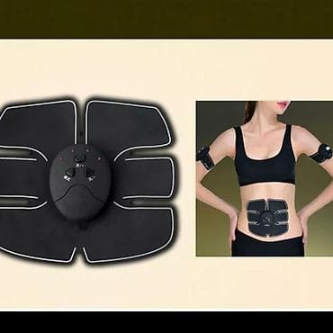 tez ariqlamaq ucun dermanlar: Arıqlamaq üçün vasitələr — 1