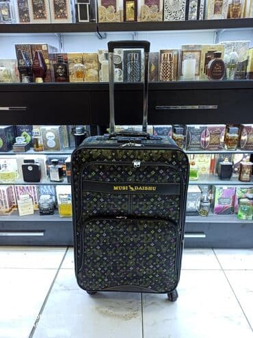 женские чемоданы из поликарбоната: Çamadan — 1