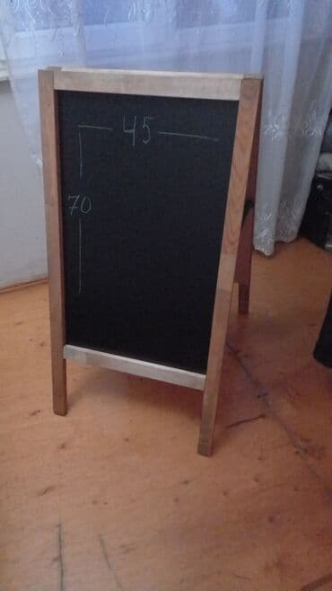 светодиодные экраны для наружной рекламы: Lövhə — 9