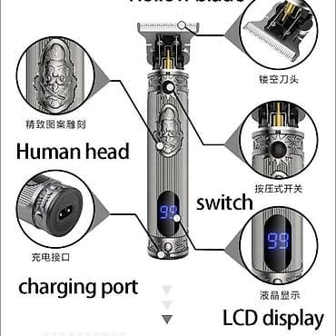 ps5 çanta: Saç qırxan maşın, Kemei, Yeni, Pulsuz çatdırılma, Ödənişli çatdırılma, Rayonlara çatdırılma — 4