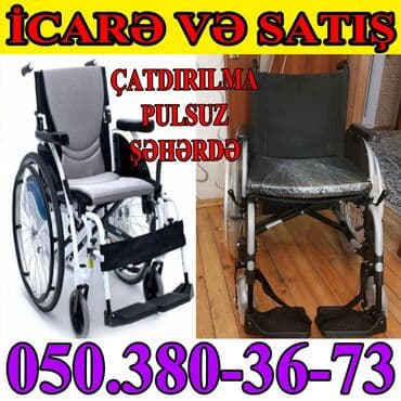 Əlil arabasi icaresi