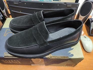 Ayaqqabılar: Ayaqqabılar — 5